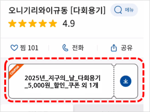 참고이미지