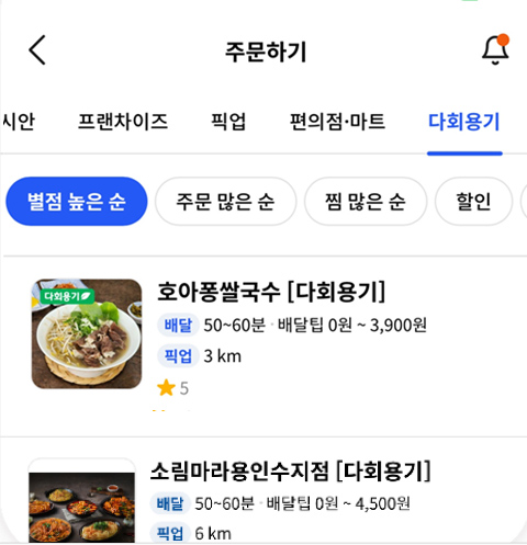 참고이미지